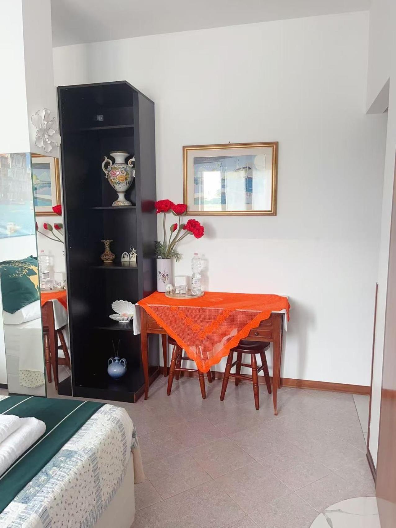 Apartment Sogna Venezia 15 *